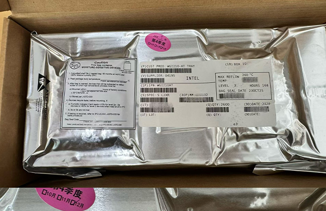 各大品牌集成电路IC